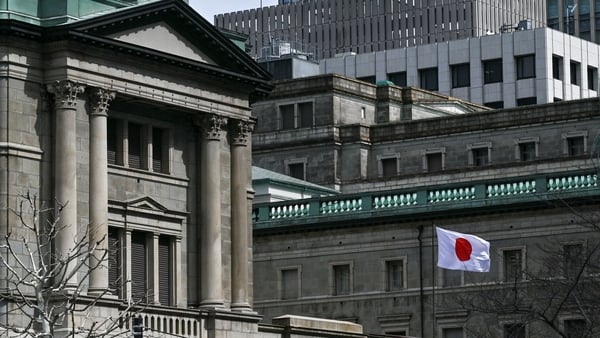 The Bank of Japan maintained its short-term interest rates at 0.5% by a unanimous vote at its two-day policy meeting that ended today