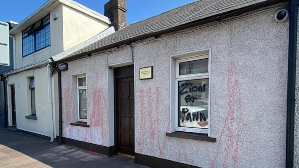 The office was vandalised with red paint overnight
